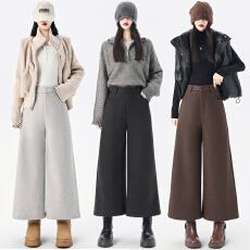 批发黑色厚毛呢直筒<b class='q'>西装</b>裤女秋冬百搭宽松休闲裤小个子加厚八分阔腿裤