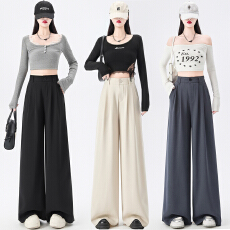 批发垂感黑色西装阔腿长裤<b class='q'>女</b>春夏秋2026新款高腰高级感休闲直筒裤子