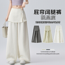 批发实拍西装阔腿裤<b class='q'>女</b>夏季新款假两件屁帘高腰长裤拖地直筒宽松休闲裤