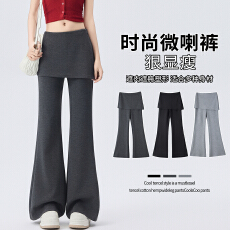 批发实拍黑灰色屁帘微喇<b class='q'>西装裤</b><b class='q'>女</b>春夏新款休闲垂感夏季超火喇叭长裤子