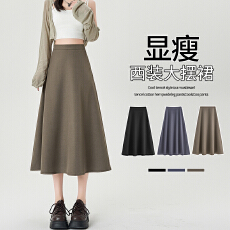 批发实拍秋季大摆中长裙女时尚垂感<b class='q'>半身裙</b><b class='q'>不规则</b>通勤遮胯A字长裙子