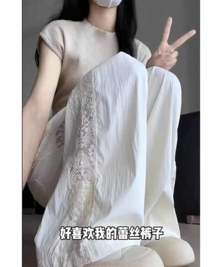 레이스 홀로우 아웃 와이드 레깅스 바지 여름 2026 새로운 하이웨이스트 디자인 센스 속도 건조한 루즈핏 슬림해 보이는 얼음 실크 캐주얼 바지