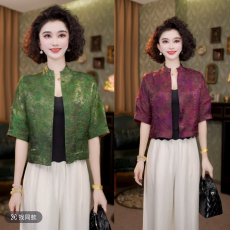 批发新中式国风2026新款立领浮金提花简约气质<b class='q'>百搭</b>上衣女