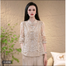 批发2026新款优雅气质百搭显瘦修身时尚简约套裤两件套