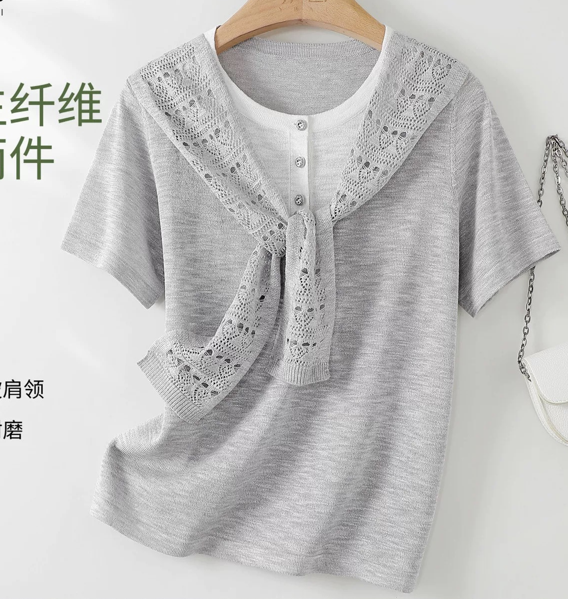 년 2026 여름 다용도 슬림해 보이는 숄 디자인 반팔 티셔츠 배색 리본 니트 스웨터