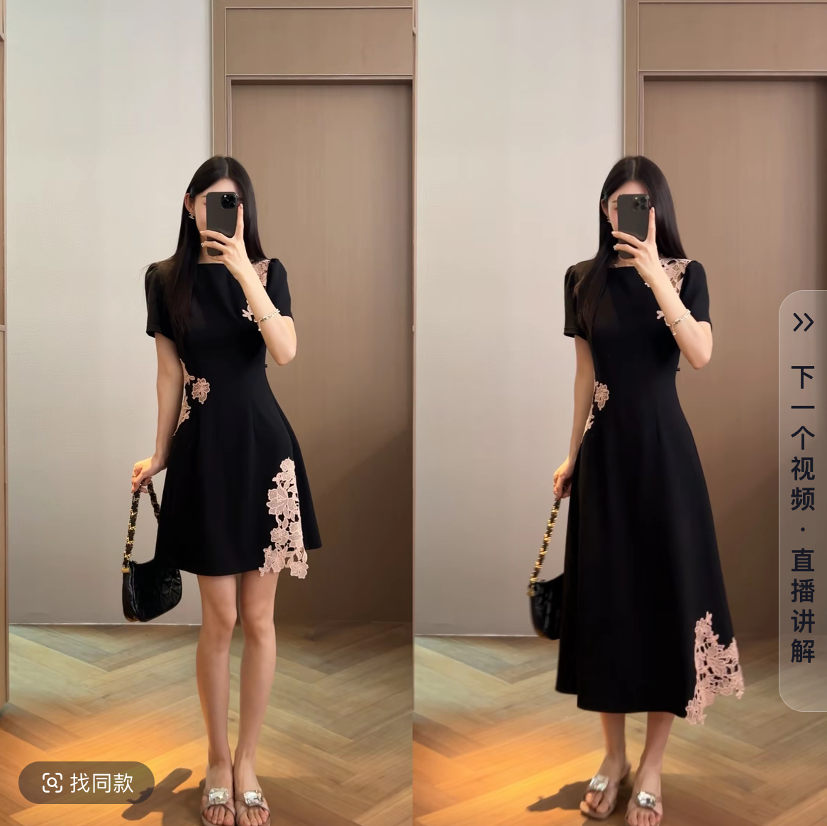 2026 아모이 중식 레이스 자수 니트 하프 도루 센스 하이웨이스트 a 단어 검정색 롱 스커트 드레스