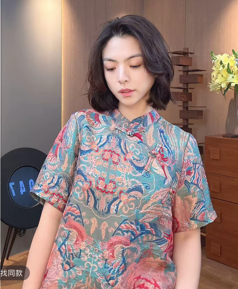 클러스터 깃털 브로케이드 곡물 새로운 중식 국풍 무거운 비스듬한 襟 단추 어둠 곡물 자카드 맨위