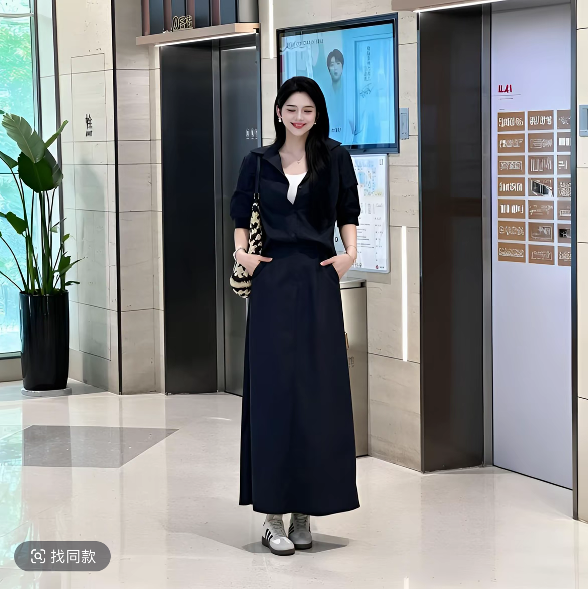 오래된 돈 바람 키 큰 남자 여름 디자인 센스 하이웨이스트 슬림해 보이는 Chic 중간 소매 셔츠 드레스