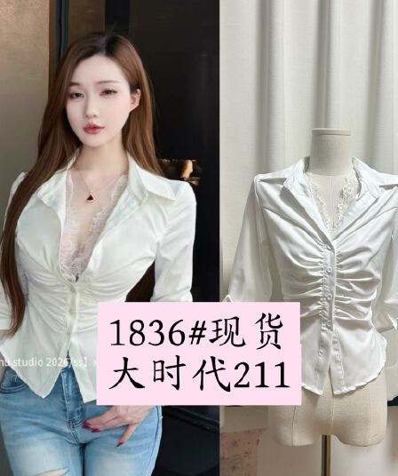xxzhu 오리지널 도시 로얄 팬 순수한 욕망 바람 허리 수축 디자인 센스 레이스 화이트 여성 셔츠 품격 맨위