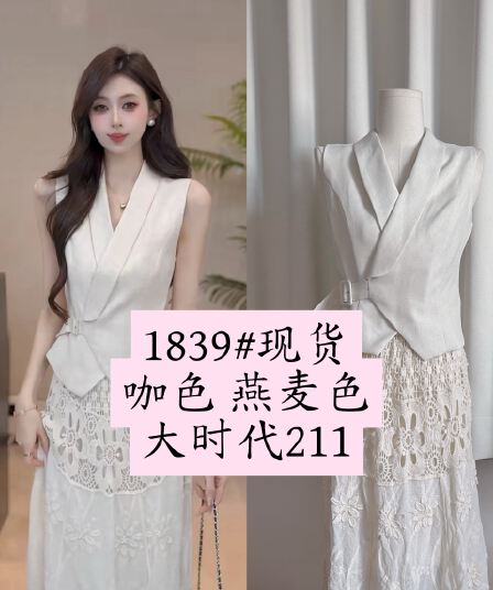 yuanliansu 둥근 얼굴 파삭 파삭 한 보라색 산수유 체리 향기로운 천천히 품격 티셔츠 반신 치마 세트 여성 여름