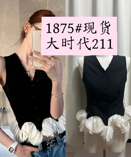 부드럽게 6 월 y 발레 오래된 돈 여름 작은 대중 디자인 센스 불규칙 레이스 민소매 맨위 lwj26b2t134