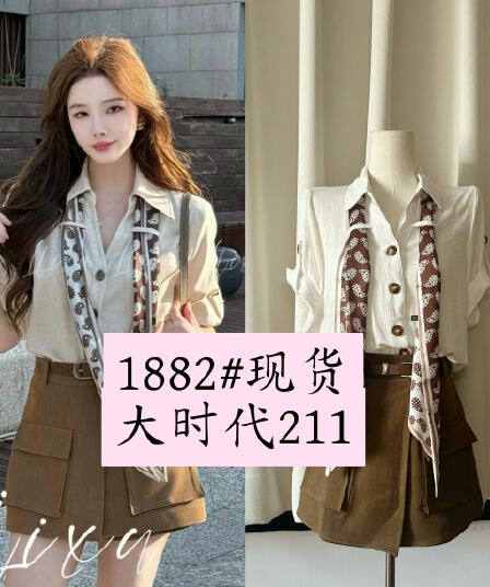 당나라 작은 느릅 나무 여름 새로운 디자인 센스 폴로 칼라 셔츠 코디 하이웨이스트 워크웨어 반바지 세트