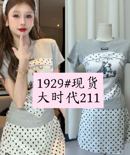 wu11 디자인 센스 포장 정사각형 스카프 디자인 페이크 레이어드 티셔츠 도트 무늬 치마바지 슬림해 보이는 투피스 세트 t72703
