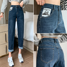 批发实拍高腰牛仔烟管裤女2025秋季<b class='q'>韩版</b>男友风显瘦哈伦直筒九分小脚裤