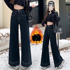 批发实拍加绒加厚阔腿<b class='q'>牛仔裤</b>女2025冬季新款韩版宽松弹力垂直喇叭长裤