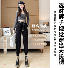 批发实拍送腰带高腰工装裤女2025秋季港风口袋束脚宽松休闲直筒<b class='q'>哈伦裤</b>