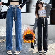 批发实拍加绒加厚牛仔阔腿裤女2025秋冬韩式松紧腰显瘦垂感直筒<b class='q'>哈伦</b>裤