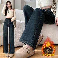 批发实拍高腰<b class='q'>提</b><b class='q'>臀</b>弹力牛仔<b class='q'>阔腿裤</b>女2025冬季韩版加绒加厚垂感直筒长<b class='q'>裤</b>