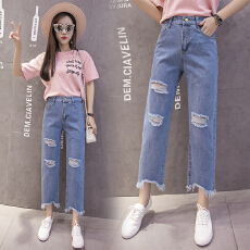 批发实拍高腰<b class='q'>牛仔裤</b><b class='q'>女</b>2026春夏季<b class='q'>韩版</b>学生磨破宽松显瘦九分乞丐直筒裤