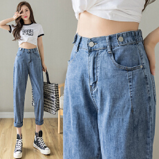 批发实拍高腰牛仔哈伦裤女2026春夏季韩版显瘦百搭雾蓝直筒九分小脚裤