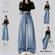 批发实拍时尚<b class='q'>阔腿裤</b>女2026年春<b class='q'>夏季</b>辣妹风高腰复古宽松显高显瘦拖地<b class='q'>裤</b>