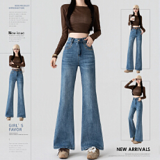 批发实拍显高显瘦高腰长裤女2026春季韩版风简约修身<b class='q'>弹力</b>不贴腿喇叭裤