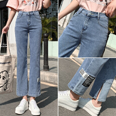 批发实拍高腰哈伦牛仔裤女2026春夏季新款韩版显瘦百搭九分开叉直筒裤