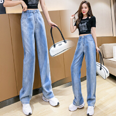 批发实拍高腰显瘦直筒哈伦长裤女2026春季韩版撞色磨白拖地牛仔阔腿裤