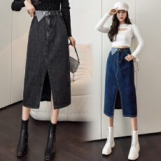 批发撞色包臀牛仔裙女2026春季新款韩版百搭双扣高腰小个子开叉中长裙