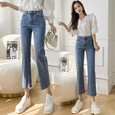 批发实拍高腰直筒<b class='q'>牛仔</b>裤女2026春季韩版显瘦百搭弹力小脚开叉裤<b class='q'>哈伦</b>裤