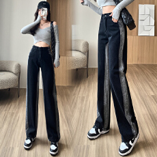 批发实拍高腰渐变色撞色阔腿<b class='q'>牛仔</b>裤女2026春季韩版新款高腰直筒<b class='q'>哈伦</b>裤