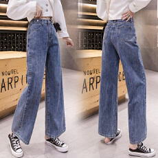 批发实拍垂直感拖地阔腿牛仔<b class='q'>裤</b>女2026春季新款<b class='q'>韩版</b>高腰宽松哈伦直筒<b class='q'>裤</b>