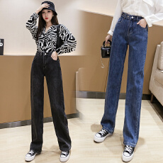 实拍垂感拖地牛仔阔腿裤女2026春季韩版高腰弹力宽松显瘦窄款长裤