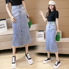 批发实拍高腰包臀牛仔裙2026春季韩版百搭小个子撞色拼接中长裙一步裙