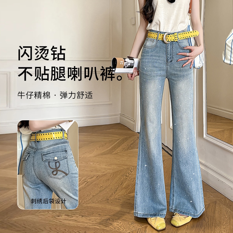 RY3120# 实拍弹力闪烫钻牛仔裤女2026年春夏款韩版风休闲宽松不贴腿喇叭裤