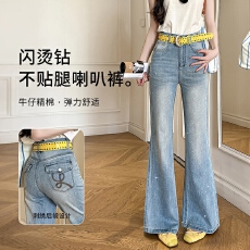批发实拍弹力闪烫钻<b class='q'>牛仔裤</b>女2026年春夏款<b class='q'>韩版</b>风休闲宽松不贴腿喇叭裤