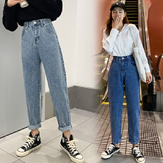 批发实拍高腰简约哈伦<b class='q'>牛仔裤</b>女2026夏季韩版宽松显瘦窄款<b class='q'>直筒</b>九分裤