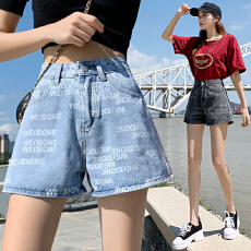 批发实拍高腰<b class='q'>印花</b>牛仔阔腿<b class='q'>短裤</b>女2026夏季韩版简约a字直筒哈伦热裤ins
