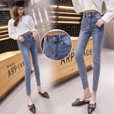 批发实拍高腰小个子双扣牛仔裤女2026夏季韩版显瘦百搭<b class='q'>弹力</b>九分小脚裤