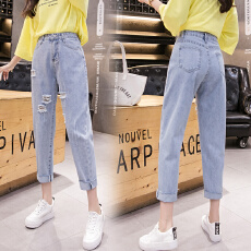 批发实拍破洞浅色牛仔<b class='q'>哈伦裤</b>女2026夏韩版高腰宽松显瘦小脚<b class='q'>九分</b>裤ins