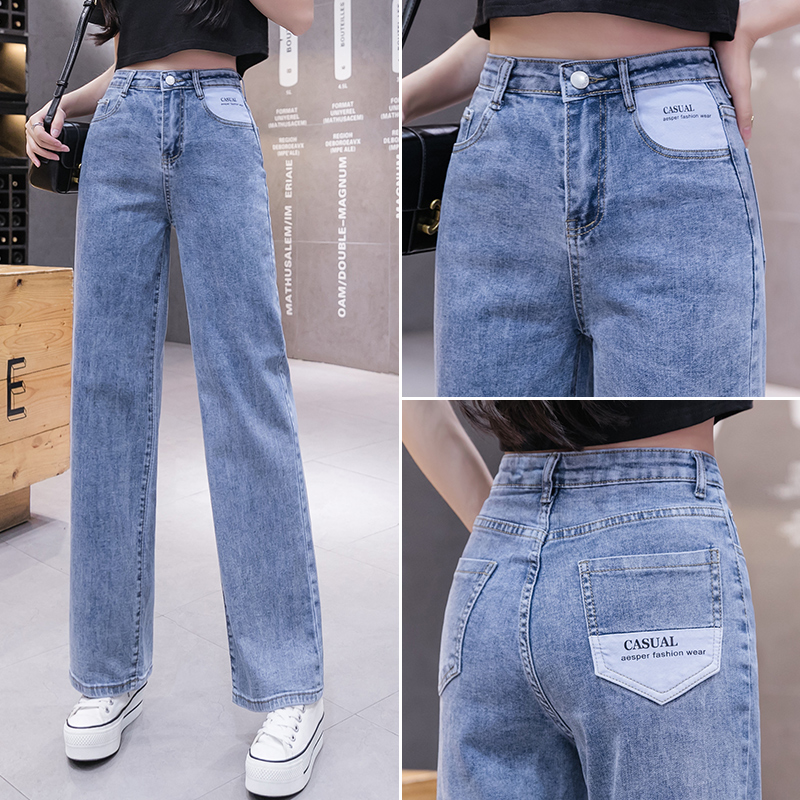 RY3124# 实拍撞色拼接烟管牛仔裤女2026夏新款高腰弹力百搭显瘦直筒阔腿裤