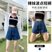 상품 썸네일 2
