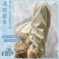 상품 썸네일 3