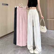 批发实拍醋酸冰丝缎面阔腿裤女2026夏新款高腰坠感<b class='q'>休闲</b>防晒直筒脏脏裤