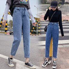 批发实拍高腰窄款<b class='q'>哈伦</b><b class='q'>牛仔裤</b>女2026夏季韩版chic泫雅风直筒九分萝卜裤