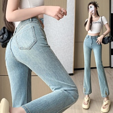 批发实拍开叉渐变弹力牛仔烟管裤女2026夏季韩版高腰显瘦哈伦直筒长裤