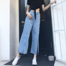 批发大量2026春夏季韩版高腰开叉<b class='q'>牛仔裤</b>女学生BF宽松九分宽腿<b class='q'>哈伦</b>裤