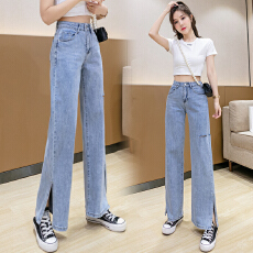 批发实拍破洞开叉浅色<b class='q'>牛仔</b>裤女2026夏季韩版高腰显瘦阔腿<b class='q'>哈伦</b>九分裤潮