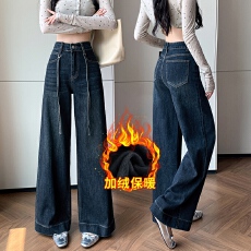 批发实拍弹力筒<b class='q'>喇叭</b><b class='q'>裤</b>女2026年秋冬季辣妹风显高精棉柔软水貂拖地<b class='q'>裤</b>
