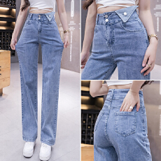 批发实拍高腰浅色牛仔<b class='q'>阔腿裤</b>女2026秋季韩版宽松弹力ins百搭拖地长<b class='q'>裤</b>